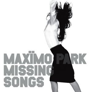 Maximo Park - A Certain Trigger: 20th Anniversary Editions