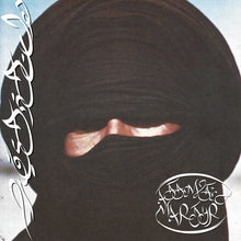 Load image into Gallery viewer, Prostitute - Attempted Martyr
