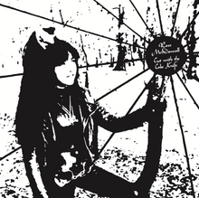 Load image into Gallery viewer, Rose McDowall - Cut With the Cake Knife
