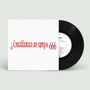 Wet Leg - CPR / Davina McCall [Very limited 7"]