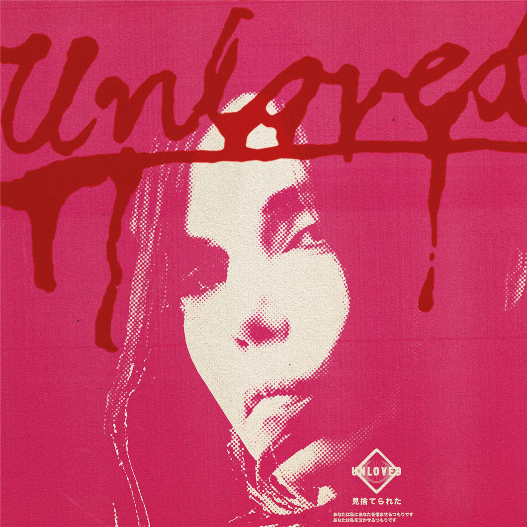 Unloved - The Pink Album